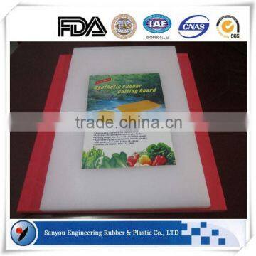 High Quality Anti-Bacterial Chopping Boards