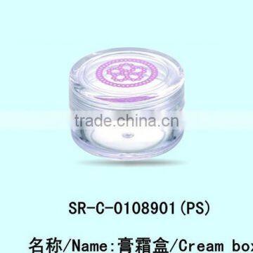 small capacity 5g plastic face cream container cosmetics cream empty jar containers for cream