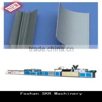 SKR machinery PVC curve arc plastic profiles product extrusion line