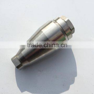 Rotary nozzle