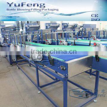 full automatic shrink packing machine