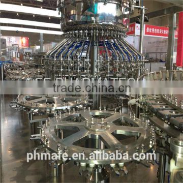 china packaging machine