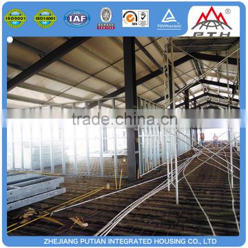 Customized prefab modern building light steel structure