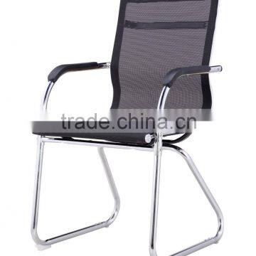 2016 Discount Office Chair Computer Desk Chair