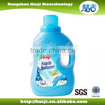 New product Hygiene Protection Fabric Softener
