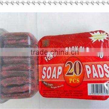 Steel Wool Soap Pad in HENGYU Brand photo-3