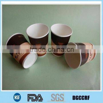 hot ripple paper cups/printed coffee paper cups/disposable paper cups