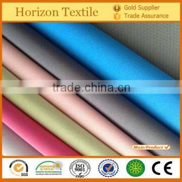 Polyester Waterproof 3M Peach Skin Fabric