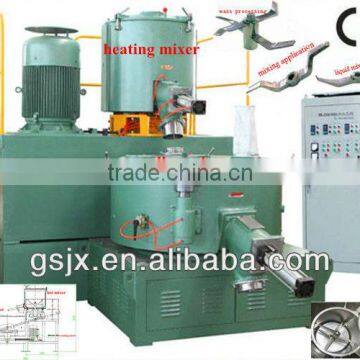 PVC plastic granules mixing machine