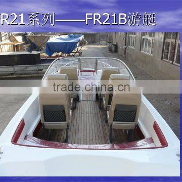 UF21B Fiberglass Leisure Boat photo-6