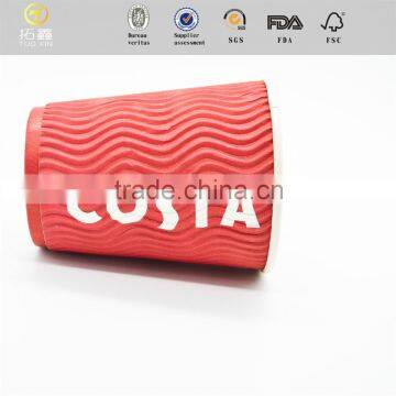 Stocked Family Disposable Hefei Ripple Paper Cups