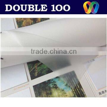 BOPP Thermal Lamination Films of album material