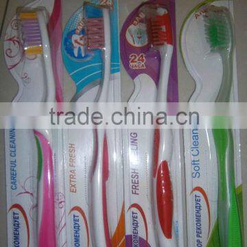 tender toothbrush