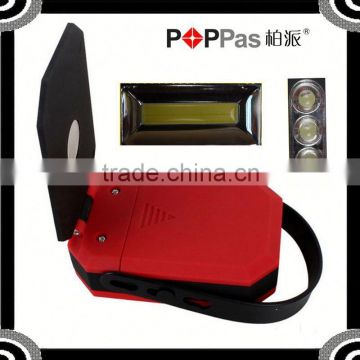 2015 Newest POPPAS B70 360 Degree Rotation COB And 3 Led Magnetic led cob spotlight