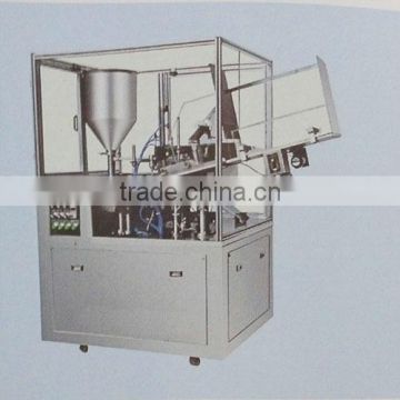 Seams sealed High quality full automatic aluminum tube filling and sealing machine