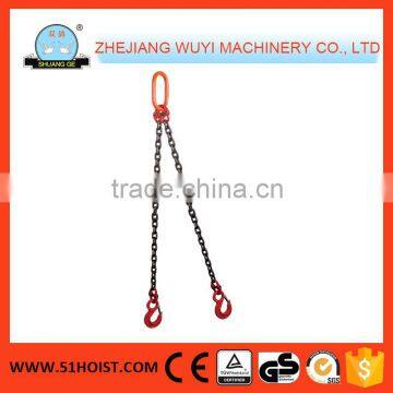 G80 Alloy Steel Two Legs Rigging Chain sling