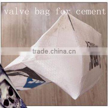 20KG 40KG 50KG square valve cement bag