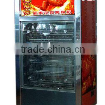 Multifunctional Good Quality New Style New Orleans Roasted Wing Machine for home and commercial