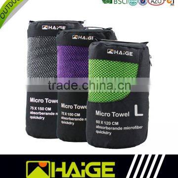 Outdoor Microfiber Custom Gym Towel With Mesh Bag photo-5