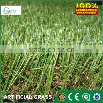 (U-shape) Landscaping grass with 4 colors!!!