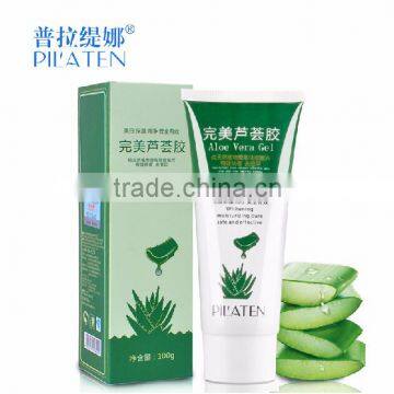 PILATEN 100 Skin After Sun Lightening Moisturizing Aloe Vera Soothing Gel