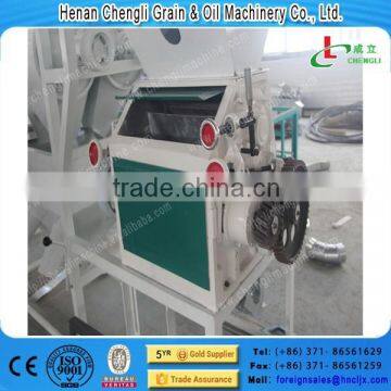 Auto Feeding Corn Flour Mill photo-5