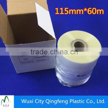 Small Rolls 115mm*60m PET EVA Hot Laminate Protective Pictures Cards Plastic Laminate