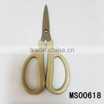 7.75 inch all purpose stainless steel scissors