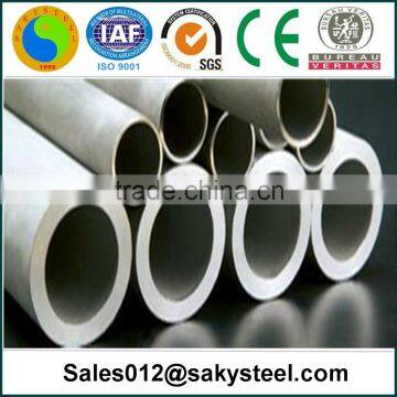 Corrugated Stainless Steel Pipe photo-4