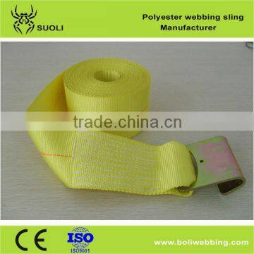 flat webbing sling (endless webbing sling) lifting belt webbing sling