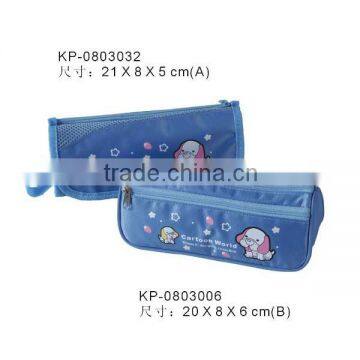 School Children Pencil Covers Bags