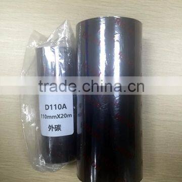 Ricoh Wax Ribbon Black Color Cheap Price Paper Core photo-5