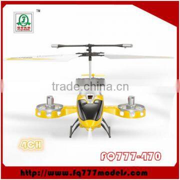 rc helicopter china 4channel avatar rc helicopter with gyro led light all test report                        
                                                Quality Choice