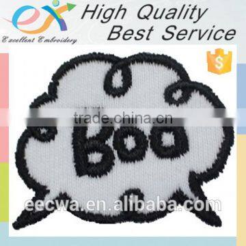 Trade Assurance iron-on embroidery patch for bags