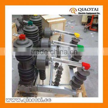 ZW32 Ourdoor High Voltage Vacuum Circuit Breaker With Disconnector 24KV