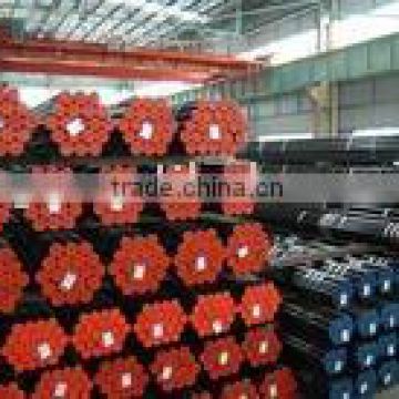 casing steel pipe