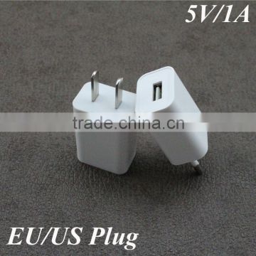 USB Power Adapter AC DC Travel Adapter