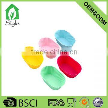 Silicone Oval Shape Muffin/ Cake pan