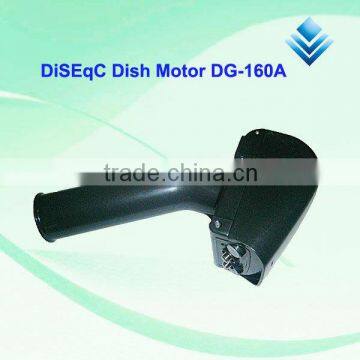 PREMIUM DiSEqC H-H Motor DG-240 metal gear motor