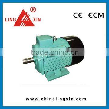 YC single phase electric motor