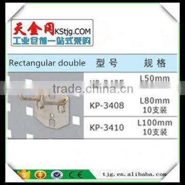 TJG CHINA Rectangular Double Metal Hooks KP-3405