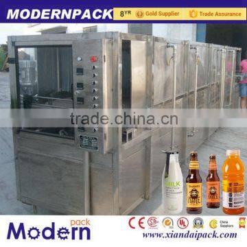 Continuous Spray Tunnel Sterilizing Machine photo-2