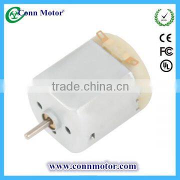 DC motor for toys and household electric appliances