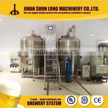 Reasoable Price used Beer Brewery Equipment, Fermentation Equipment