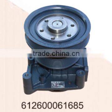 WEICHAI WATER PUMP OEM :612600061426