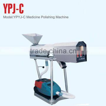 AUTOMATIC CAPSULE POLISH MACHIN