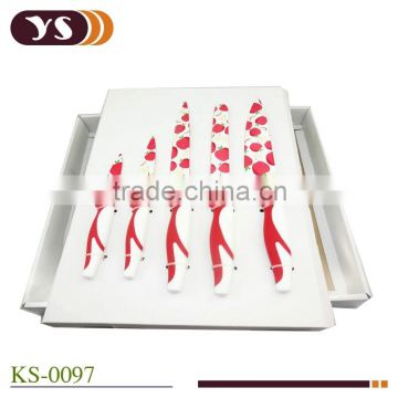 5 Pieces printed coated knife set