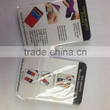 Cheap but Good Promotional Gift Custom Mobile Pocket photo-2