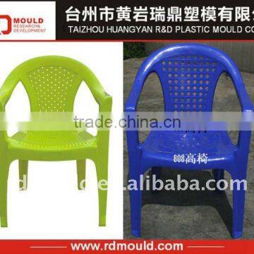 injection plastic dining chair mould