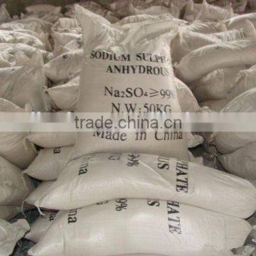 Anhydrous Sodium Sulphate , Sodium Sulphate Price , Sodium Sulphate Anhydrous photo-5